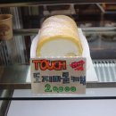TOUCH183(터치183) 이미지
