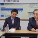 새마을로컬푸드협동조합 이미지