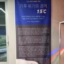 남한강상사 | 양평 가볼만한곳, 양평 미술관 구하우스 미술관[양평 서종면]