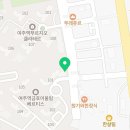 여주금호어울림공인중개사사무소 이미지