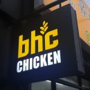 비에이치씨거제장평점 이미지