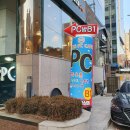 아이리스 PC 강남점 이미지