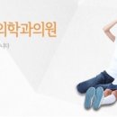 이선이정신건강의학과의원 이미지