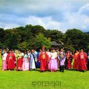 조영희목장 투어코리아
