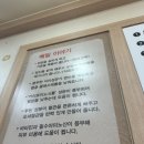 공덕할인마트 이미지