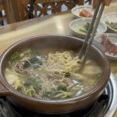 석전동(경남은행본점방면) | 마산 샤브샤브 석전동 우리된장샤브샤브 솔직후기