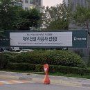 벽적골 두산·한신·우성 이미지