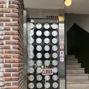 서울숲 맛집 | 산도스 성수 화이트 차이브 산도 후기