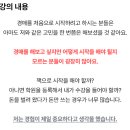 부동산 경매 A to Z_기초 이미지