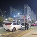 첨단2주거1호근린공원 이미지