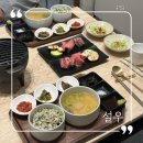 입에 살살 녹았던 서울 한우오마카세 맛집 후기 : 설우 서대문점