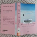 이후억 이미지