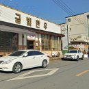금빛한우 이미지