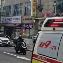 중동 먹자골목4 이미지