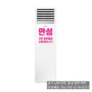 평택-W-072 네이버블로그