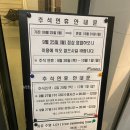 (주)에프스포렉스 이미지