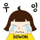 뚝배기한사발 이미지