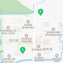 동산휴먼시아공인중개사사무소 이미지