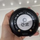 잠실 롯데월드몰점 지하1층 푸드코트 돈카츠 간코 후기