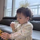 쑥향떡집