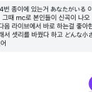 루이이엔엠