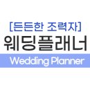 옴컴퍼니 네이버블로그