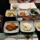 한돈고깃집 이미지