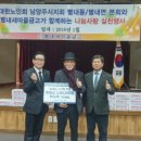 금고 경로당 이미지