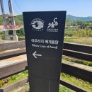 희식커피