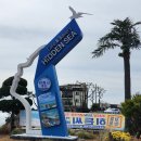 히든베이커리(Hidden Bakery)