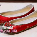 참참참분식 이미지