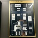 엠티브이1로163번길 | ◆내돈내산◆경기남양주다산신도시맛집 배두둑한정식 반찬무한리필곤드레솥밭맛집 후기