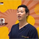 동물은 내친구 동물병원 이미지