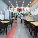 잘되는분식 이미지