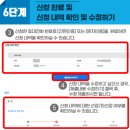 율하실내체육관 이미지