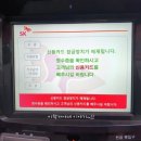 대야농협주유소 이미지