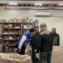 월드아파트경로당 이미지