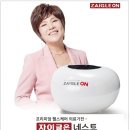 네스트온 이미지
