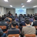 미추홀구 시설관리공단 이미지