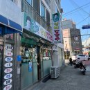 연제구-191 이미지