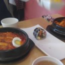 단오방뚝배기떡볶이전문점(광장점) | [강남역맛집]단오방, 뚝배기떡볶이, 떡뽁이가 땡길땐1인1떡!!