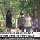 한빛맹학교 이미지