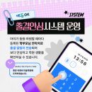 안산중앙씨앤씨미술학원