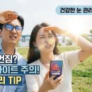 연산성모안과의원 이미지