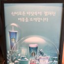 모다아울렛 A동 앞 이미지