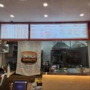 버거앤파스타 이미지