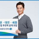 세종기업 이미지