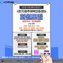 기타교실 A반 이미지