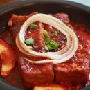 대보명가 이미지