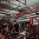뉴짐스 애오개역점 이미지